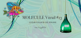 Vitrail #13 Molecule vitražinis gelinis lakas, 5ml indelis