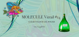 Vitrail #14 Molecule vitražinis gelinis lakas, 5ml indelis
