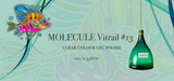 Vitrail #13 Molecule vitražinis gelinis lakas, 5ml indelis, 10ml buteliukas