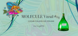 Vitrail #14 Molecule vitražinis gelinis lakas, 5ml indelis/ 10ml buteliukas