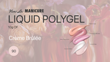 LIQUID POLYGEL Crème Brûlée,10g buteliukas, 15g indelis.Skystas poligelis.