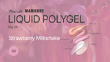 LIQUID POLYGEL Strawberry Milkshake 10g buteliukas, 15g indelis.Skystas poligelis.